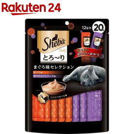 シーバ とろ～りメルティ まぐろ味セレクション(12g*20本入)【m3ad】【dalc_sheba】【シーバ(Sheba)】