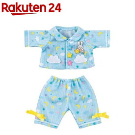 おほしさまのパジャマ(1セット)【パイロット】