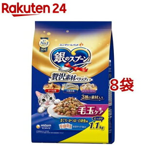 ̃Xv[ ґfރoGeB ыʃPA(1.1kg*8܃Zbg)ỹXv[z