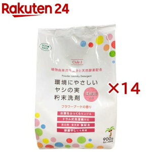 V̎ _ܓ(900g×14Zbg)