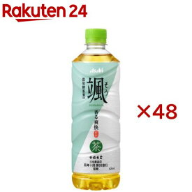アサヒ 颯(そう)(24本入×2セット(1本620ml))【颯】[お茶 緑茶]