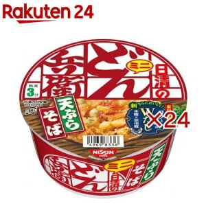 ̂ǂ񕺉q VՂ炻 ~j P[X (12H×2Zbg(1H46g))ŷǂ񕺉qz