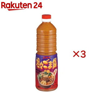 �G�o�� �S�X���ܓ�̑f(1000ml×3�Z�b�g)�y�G�o���z