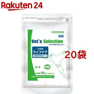 ׃bcZNV pCtPA(90g*20܃Zbg)yxbcZNVz