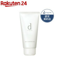 dプログラム マイルドクレンジングジェル 敏感肌用 メイク落とし(125g)【ds40g】【d プログラム(d progra…