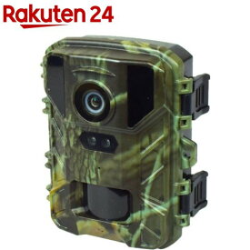 サイトロン 赤外線無人撮影カメラ ミニ STR-MiNi800(1台)