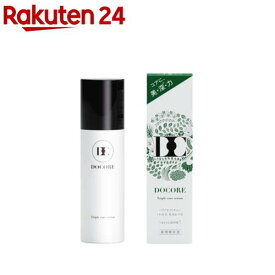 ドコア トリプルコアセラム 薬用美容液(50g)