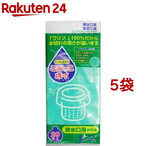 rp؂܂݂|C(20*5RZbg)y݂|Cz