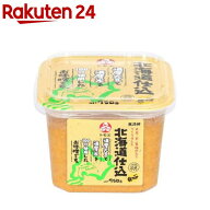 トモエ 北海道仕込み 白つぶ(750g)【トモエ】[基礎調味料 みそ汁 北海道味噌 大豆 朝食 和食]
