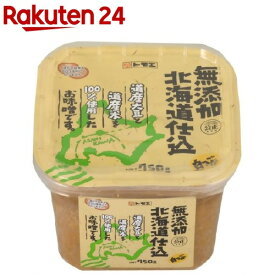 トモエ 北海道仕込み 白つぶ(750g)【トモエ】