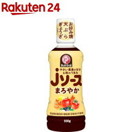 ブルドック Jソース(500g)【ブルドック】