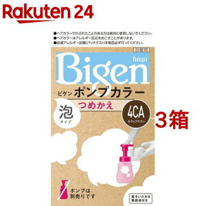 rQ |vJ[ ߂ 4CA JtFuE(3Zbg)yrQz