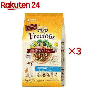 OEf tVX(Frecious) hbOt[h p ᎉb݌v `Lr[t(3ܓ×3Zbg(1334g))yOEf@Freciousz[tbVpbN Y]