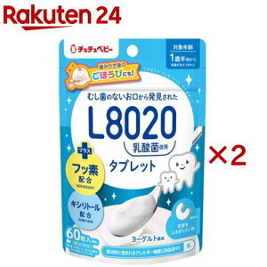 ``xr[ L8020_ۓ^ubg [Og(60×2Zbg)y``xr[z