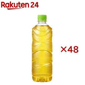 アサヒ 颯(そう) ラベルレスボトル(24本入×2セット(1本620ml))【颯】[お茶 緑茶]