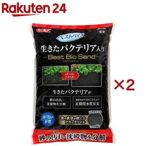 xXgoCI Th(6L×2Zbg)yxXgoCIubNz