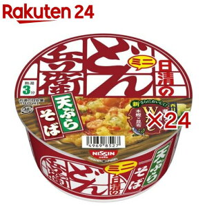 ̂ǂ񕺉q VՂ炻 ~j (12H×2Zbg(1H46g))ŷǂ񕺉qz