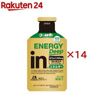 森永製菓inゼリー エネルギーディープ(7個入×2セット(1個50g))【inゼリー】