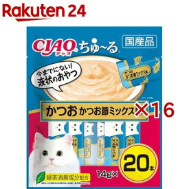 チャオ ちゅ～る かつお かつお節ミックス味(20本入×16セット(1本14g))【ちゅ～る】[ちゅーる]