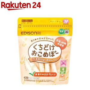 ǂ߂ځ[v[(25g)yGW\}}z