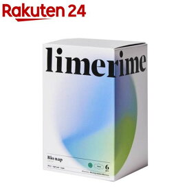 ライムライム バンブーサニタリーパッド 夜用 スーパー 35cm(1箱(6個入))