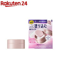 8x4 デオドラントパテ(25.0g)【8X4(エイトフォー)】