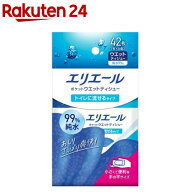 エリエール ポケットウエットティシュー トイレに流せるタイプ(7枚入×6個)【エリエール】