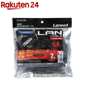 GR cat6a LANP[u ubN 7m LD-GPA^BK7(1{)yGR(ELECOM)z