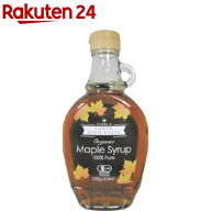 むそう商事 オーガニックメープルシロップ(330g)【イチオシ】【org_6】[グレードAアンバーリッチテイスト]