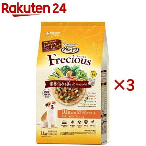 OEf tVX(Frecious) hbOt[h 10Έȏp `Lr[t(1kg(334g×3)×3Zbg)yOEf@Freciousz[tbVpbN Y]