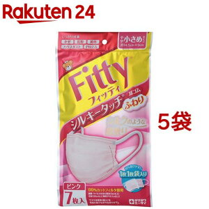 フィッティ シルキータッチ 耳ゴムふわり やや小さめサイズ ピンク(7枚入*5袋セット)【フィッティ】