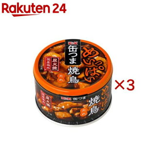 KK ʂ ߂ςĒYΏ (135g×3Zbg)