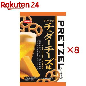 vbcF ݂`F_[`[Y(40g×8Zbg)y~X^[CgEz