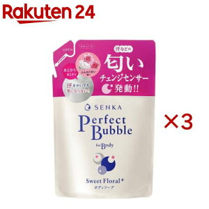  p[tFNgou tH[{fB XEB[gt[ ߂p f(350ml×3Zbg)