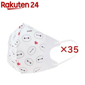 qp̃}XN fBYj[ xC}bNX MSKS3N(7×5Zbg)