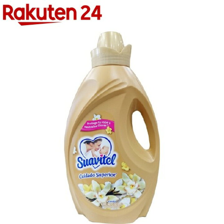 楽天市場 スアビテル バニラ 3l スアビテル Suavitel 柔軟剤 楽天24 楽天市場 スアビテル バニラ 3l スアビテル Suavitel 柔軟剤 楽天24