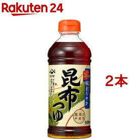 ヤマサ醤油 昆布つゆ(500ml*2コセット)