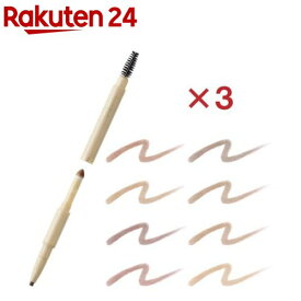 サナ エクセル ザ プライムアイブロウ(3セット)[ペンシル パウダー ブラシ ウォータープルーフ]