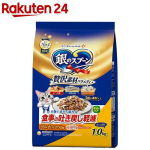 ̃Xv[ ґfރoGeB H̓f߂y ݁E܂E(1kg)ỹXv[z