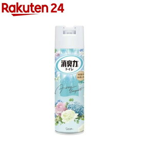 トイレの消臭力スプレー エアリーブーケ(365ml)【消臭力】