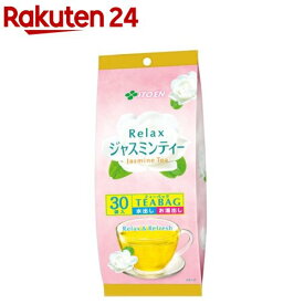 伊藤園 リラックスジャスミン茶 ティーバッグ(5.0g*30袋入)【伊藤園】