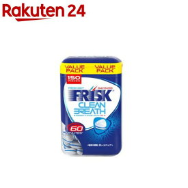フリスク クリーンブレス フレッシュミント ボトル(105g)【FRISK(フリスク)】
