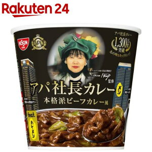 ApВJ[V {ihr[tJ[ P[X(107g×6H)yJ[Vz