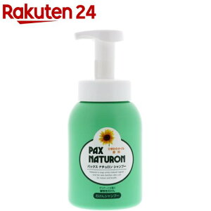 pbNX i` Vv[(500ml)ypbNXi`(PAX NATURON)z[PA q {[ ӂ/]