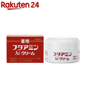 楽天市場 楽天24 フタアミンの通販