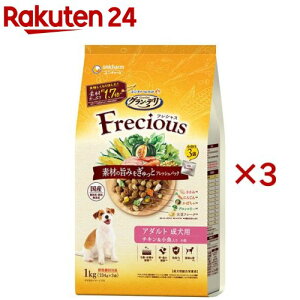 OEf tVX(Frecious) hbOt[h p `L(3ܓ×3Zbg(1334g))yOEf@Freciousz[tbVpbN Y]