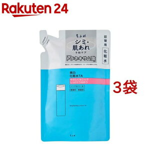 ӂ ϐ TA l֗p(150ml*3܃Zbg)yӂz