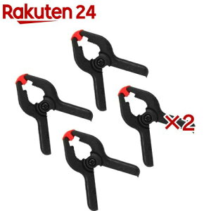 E-Value iC~jnhNv S60mm ECS-50(4×2Zbg)yE-Valuez