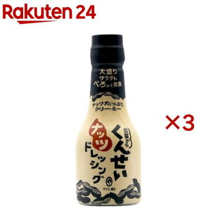 񂹂ibchbVO(210ml×3Zbg)[ ibc hbVO T_ ]