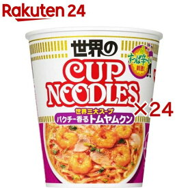 日清 カップヌードル トムヤムクンヌードル(12食入×2セット(1食75g))【カップヌードル】[インスタントカップ麺 エスニック即席ラーメン 日清]